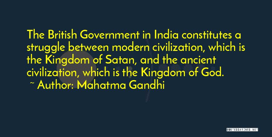 Civilization 5 Gandhi Quotes By Mahatma Gandhi