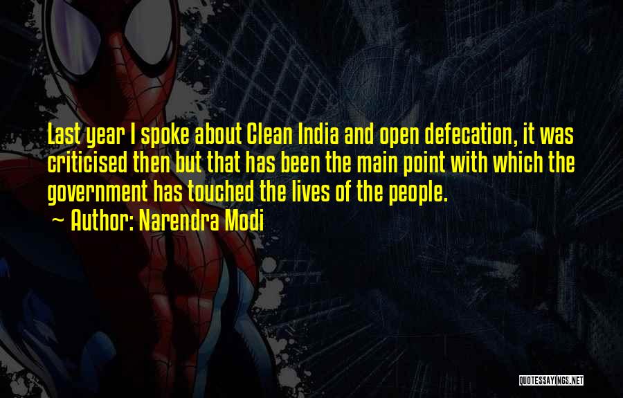 Clean India Quotes By Narendra Modi