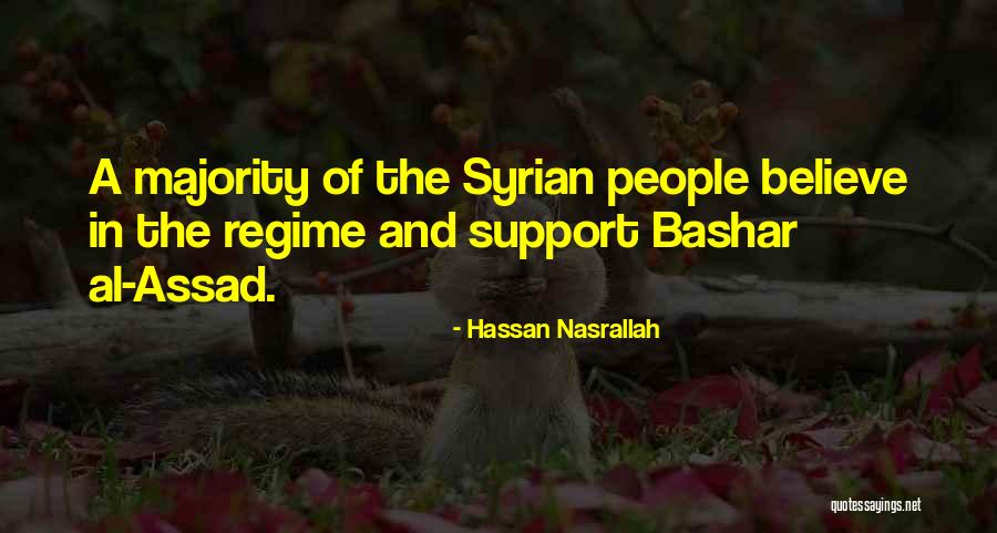 Cleere Study Quotes By Hassan Nasrallah Cleere Study Quotes By Hassan Nasrallah