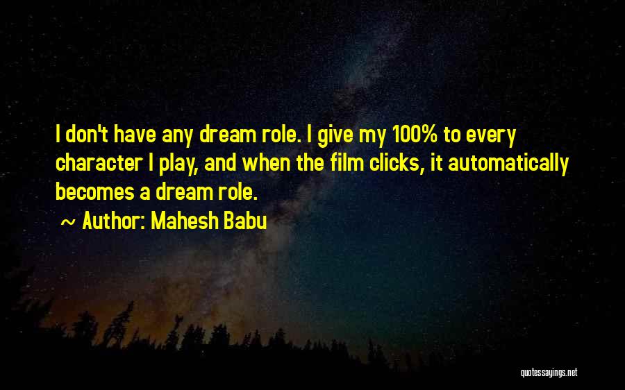 Clicks Quotes By Mahesh Babu