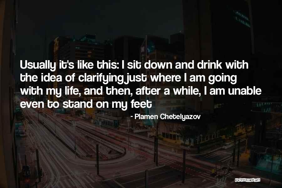 Climas Templados Quotes By Plamen Chetelyazov Climas Templados Quotes By Plamen Chetelyazov