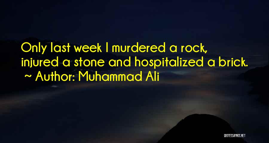 Climbing A Rock Quotes By Muhammad Ali