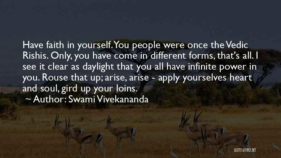 Clinical Trial Quotes By Swami Vivekananda