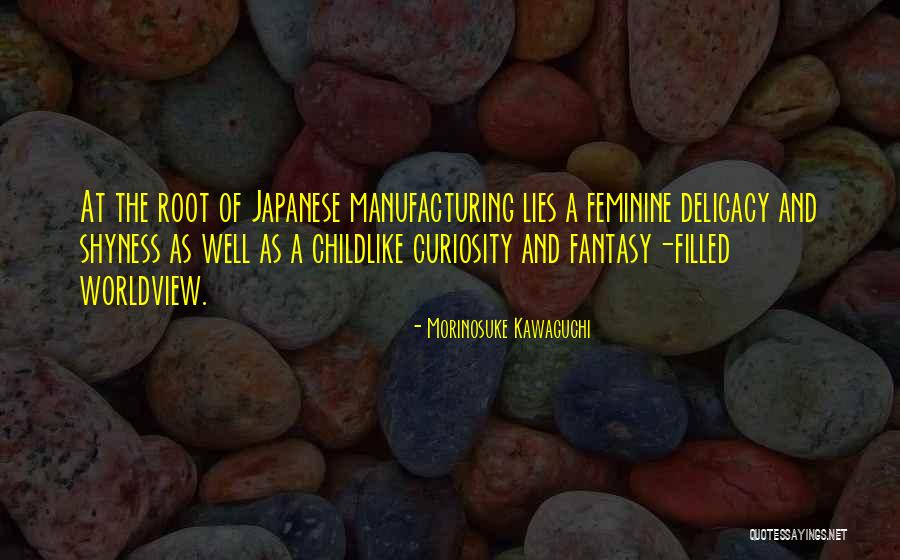 Clinkingbeard Gainesville Quotes By Morinosuke Kawaguchi Clinkingbeard Gainesville Quotes By Morinosuke Kawaguchi