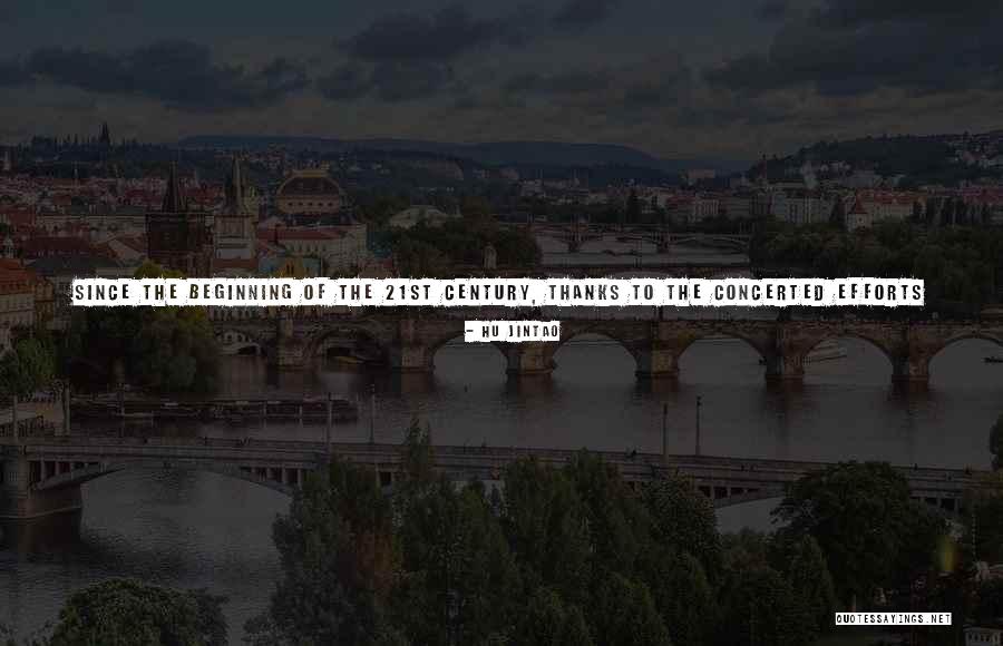 Close Relationship Quotes By Hu Jintao Close Relationship Quotes By Hu Jintao