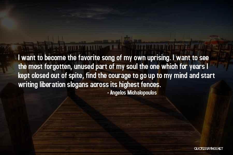 Closed Quotes By Angelos Michalopoulos