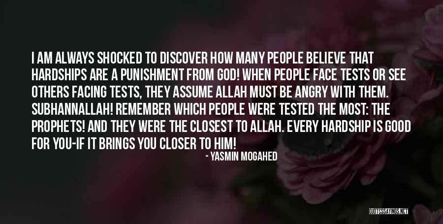 Closer To God Quotes By Yasmin Mogahed Closer To God Quotes By Yasmin Mogahed