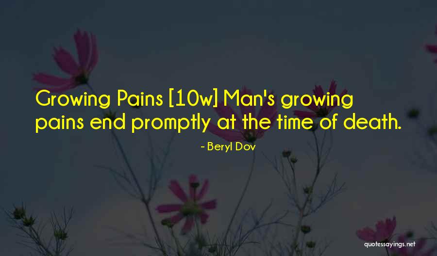 Clouds Before Rain Quotes By Beryl Dov
