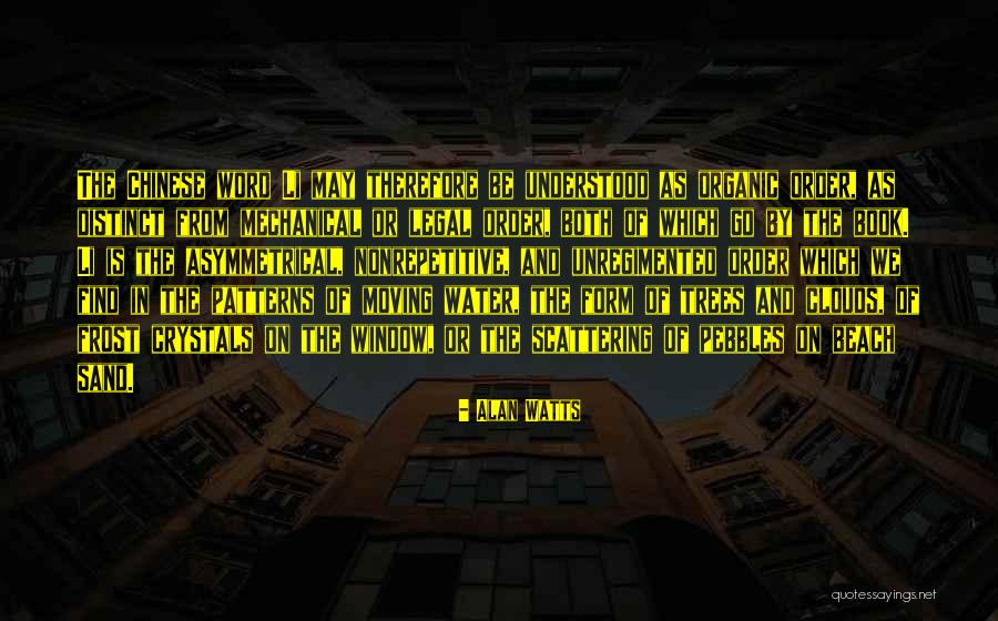 Clouds The Book Quotes By Alan Watts Clouds The Book Quotes By Alan Watts