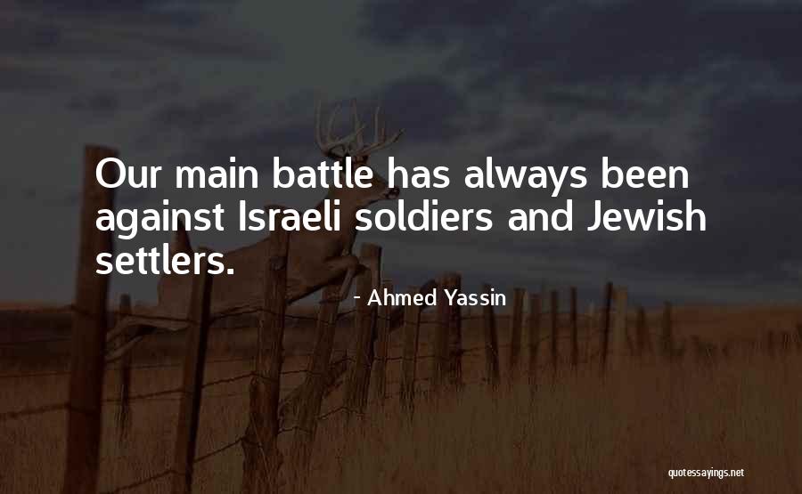 Clowney Hit Quotes By Ahmed Yassin Clowney Hit Quotes By Ahmed Yassin