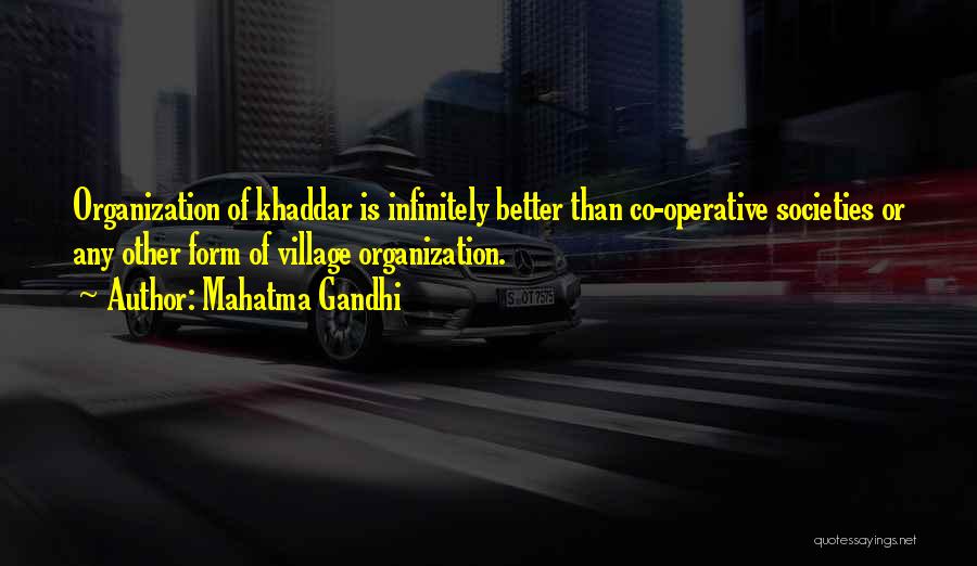 Co Operative Quotes By Mahatma Gandhi