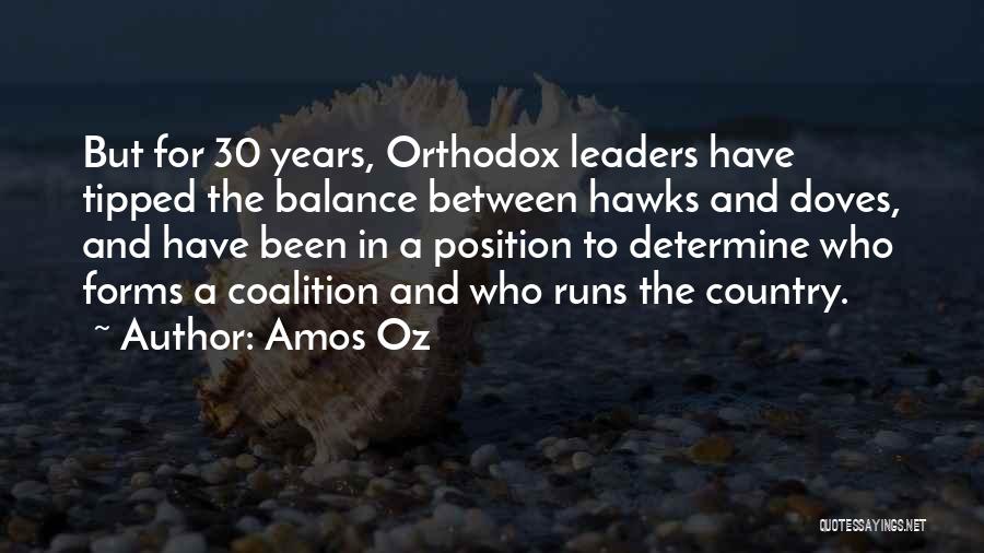 Coalition Quotes By Amos Oz