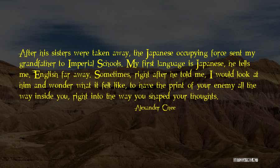 Cobbold Christian Quotes By Alexander Chee Cobbold Christian Quotes By Alexander Chee