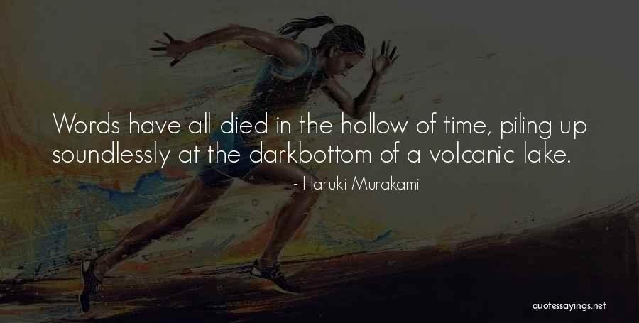 Coca Cola Songs Or Quotes By Haruki Murakami Coca Cola Songs Or Quotes By Haruki Murakami
