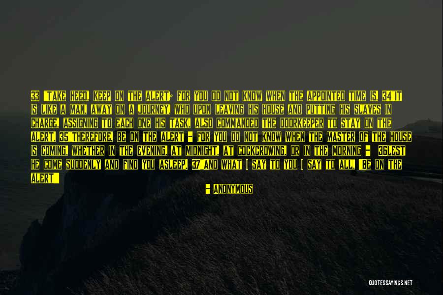 Cockcrowing Quotes By Anonymous Cockcrowing Quotes By Anonymous