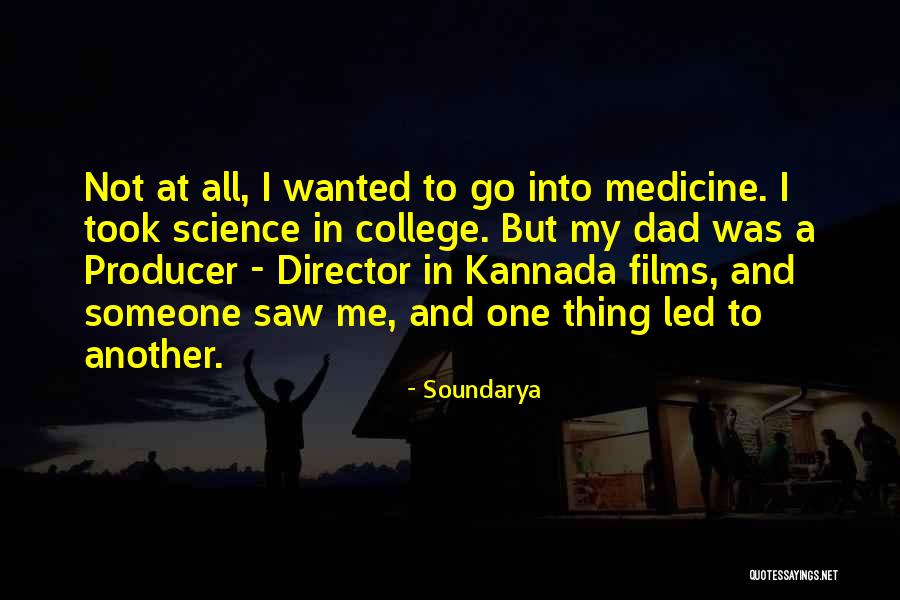 Codardo Topographic Quotes By Soundarya Codardo Topographic Quotes By Soundarya