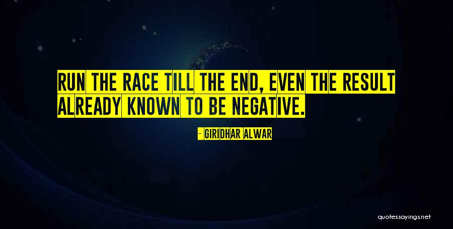 Cody Ohl Quotes By Giridhar Alwar Cody Ohl Quotes By Giridhar Alwar