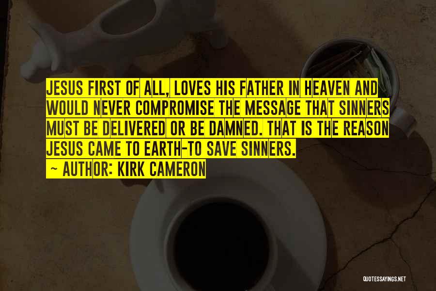 Coercition Supplement Quotes By Kirk Cameron