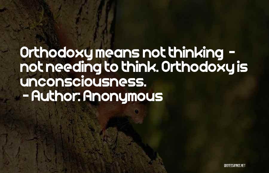 Cognitive Process Quotes By Anonymous
