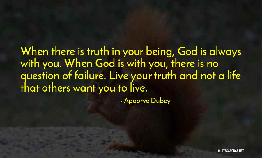 Cohanim Quotes By Apoorve Dubey Cohanim Quotes By Apoorve Dubey