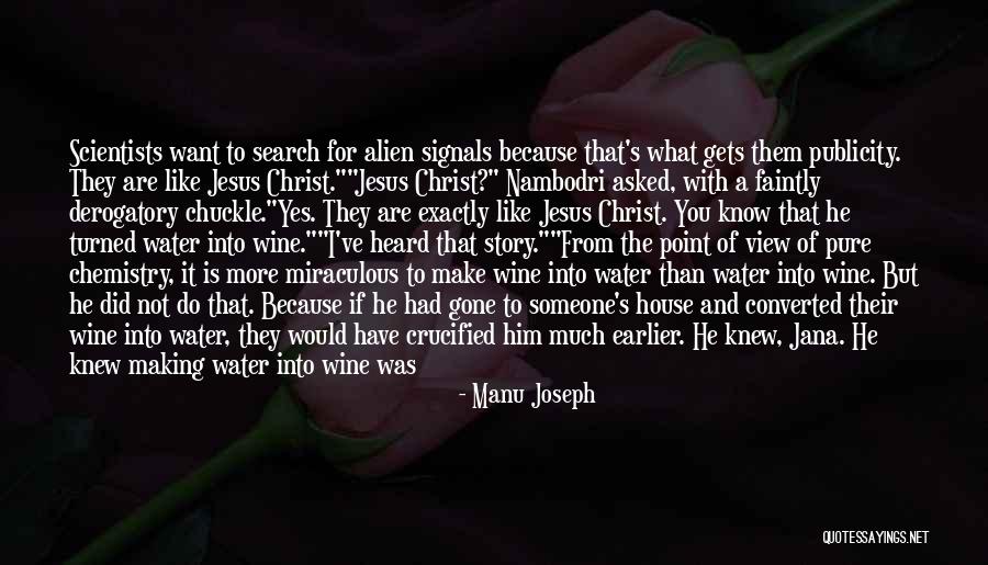 Coherente En Quotes By Manu Joseph Coherente En Quotes By Manu Joseph