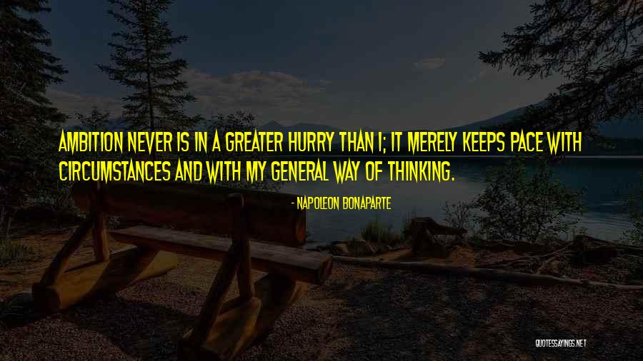 Cohetes Quotes By Napoleon Bonaparte Cohetes Quotes By Napoleon Bonaparte
