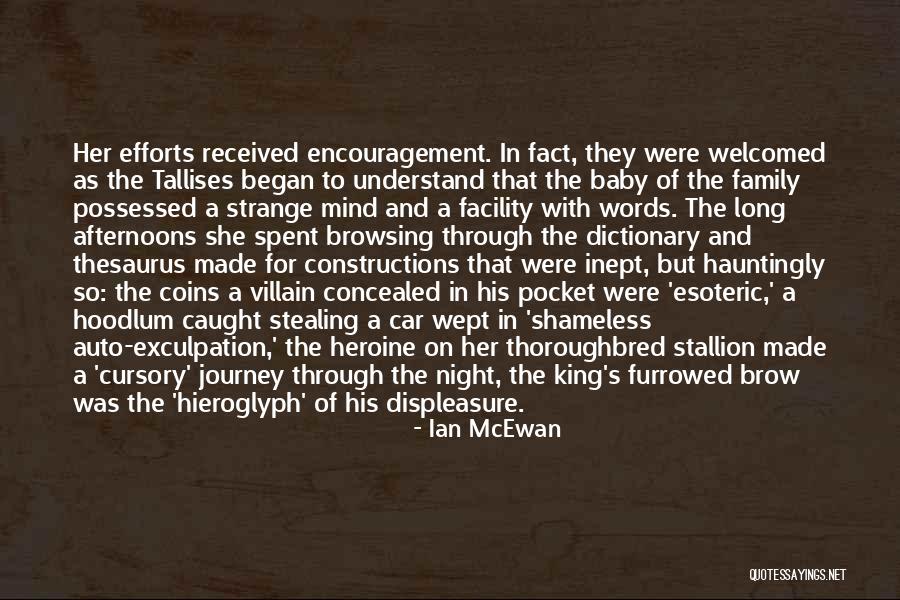 Coins With Quotes By Ian McEwan Coins With Quotes By Ian McEwan