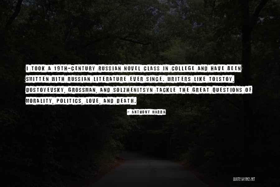 College Class Quotes By Anthony Marra College Class Quotes By Anthony Marra