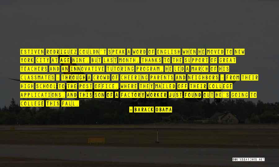 College Classmates Quotes By Barack Obama College Classmates Quotes By Barack Obama