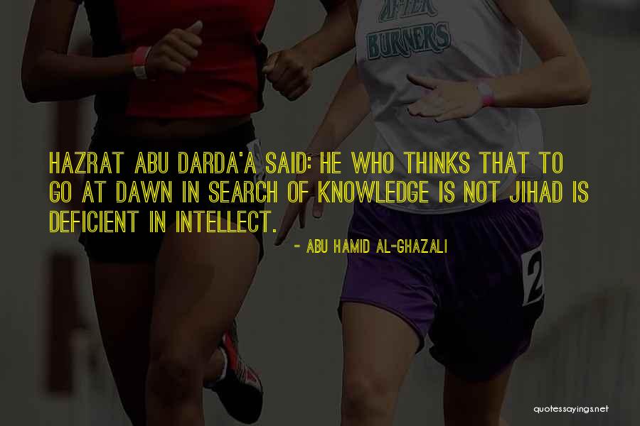 Collocations With Make Quotes By Abu Hamid Al-Ghazali Collocations With Make Quotes By Abu Hamid Al-Ghazali