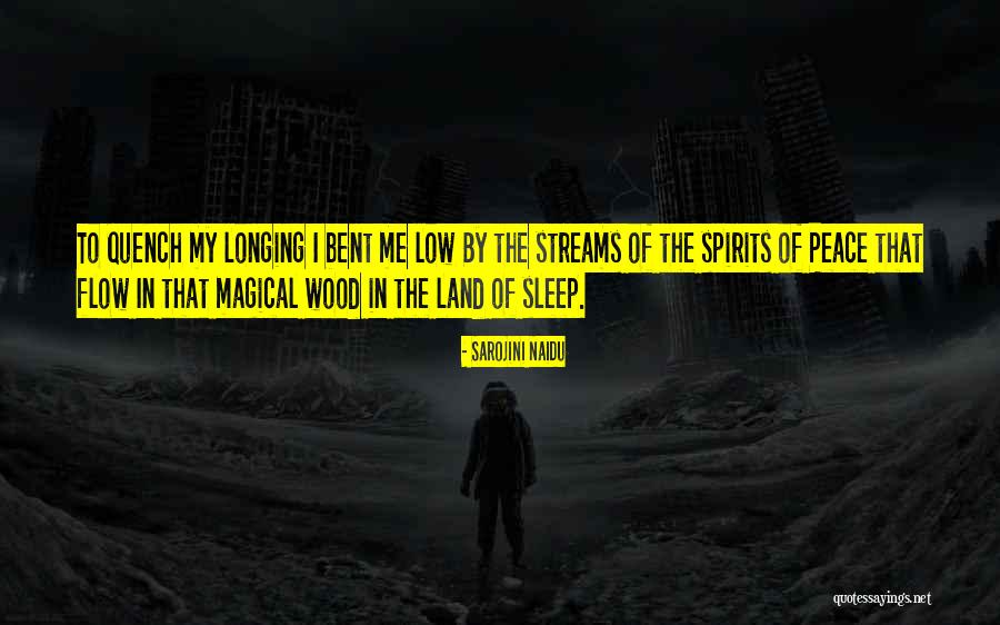 Coltelli Siciliani Quotes By Sarojini Naidu Coltelli Siciliani Quotes By Sarojini Naidu