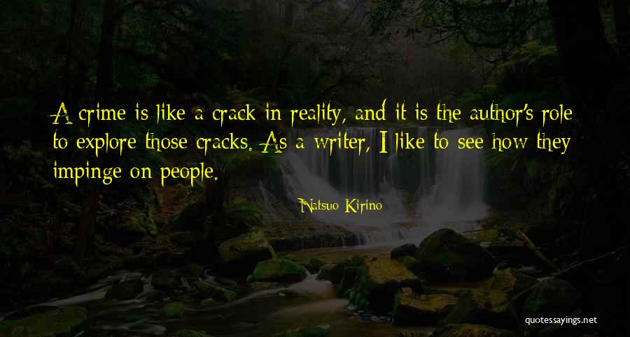 Columbines Flowers Quotes By Natsuo Kirino Columbines Flowers Quotes By Natsuo Kirino