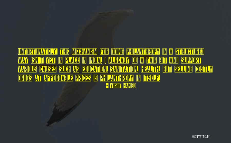 Combination Of Art And Music Quotes By Yusuf Hamied Combination Of Art And Music Quotes By Yusuf Hamied