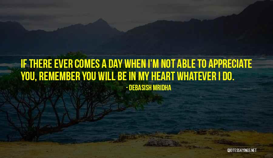 Combine In Cuckoos Nest Quotes By Debasish Mridha Combine In Cuckoos Nest Quotes By Debasish Mridha