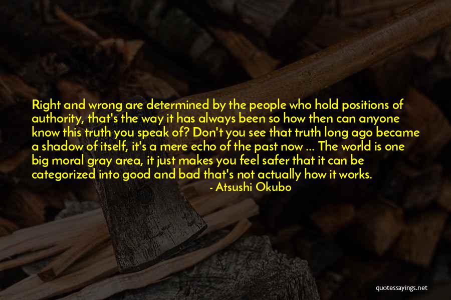 Commmunity Quotes By Atsushi Okubo Commmunity Quotes By Atsushi Okubo