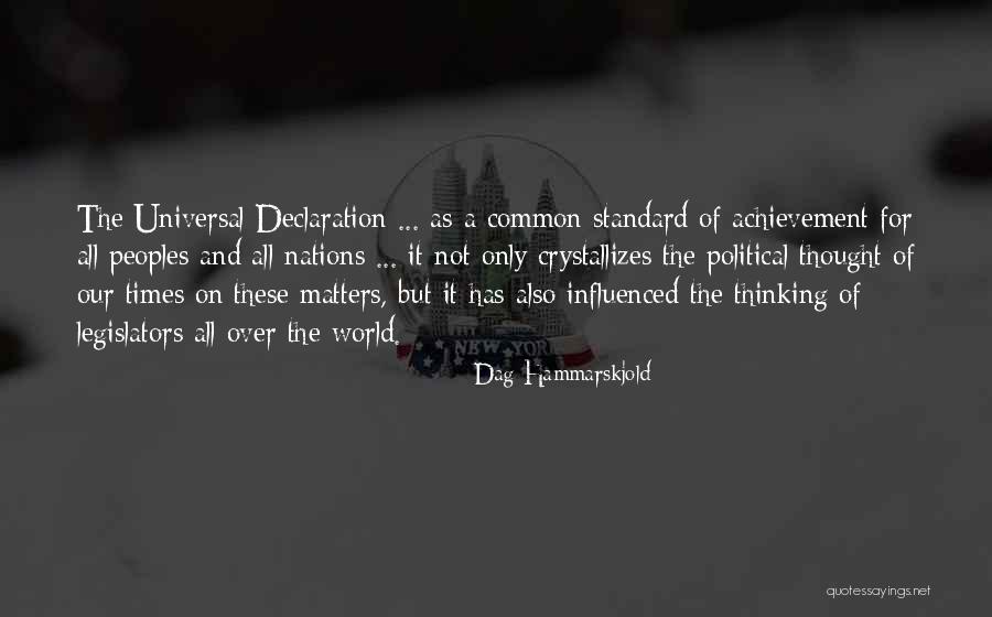 Common Political Quotes By Dag Hammarskjold Common Political Quotes By Dag Hammarskjold