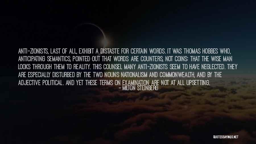 Commonwealth Quotes By Milton Steinberg Commonwealth Quotes By Milton Steinberg