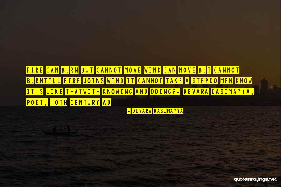 Communality And Uniqueness Quotes By Devara Dasimayya Communality And Uniqueness Quotes By Devara Dasimayya