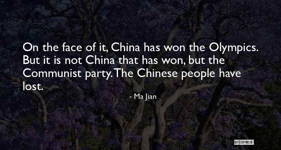 Communist China Quotes By Ma Jian Communist China Quotes By Ma Jian