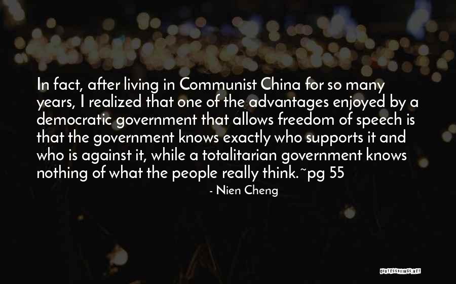 Communist China Quotes By Nien Cheng Communist China Quotes By Nien Cheng