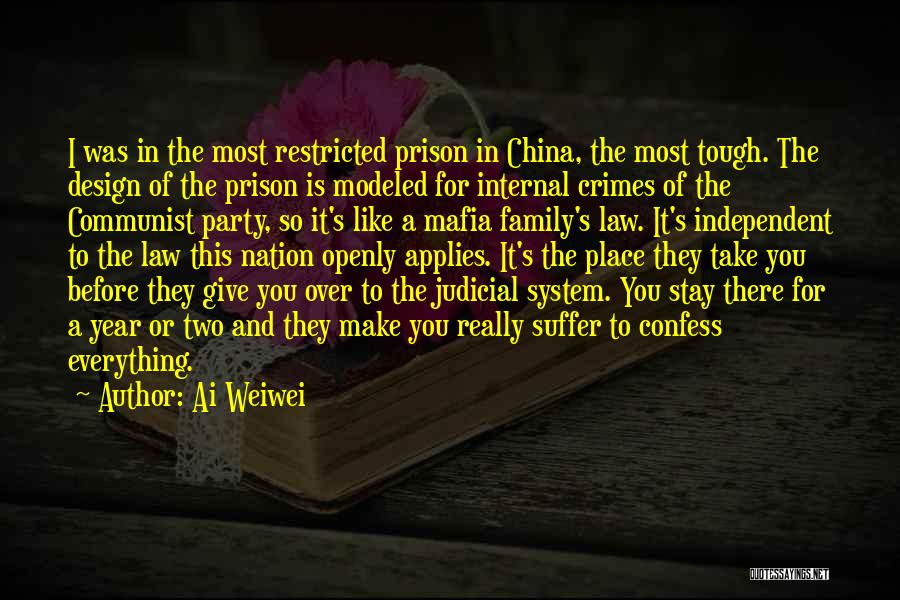 Communist Party Of China Quotes By Ai Weiwei