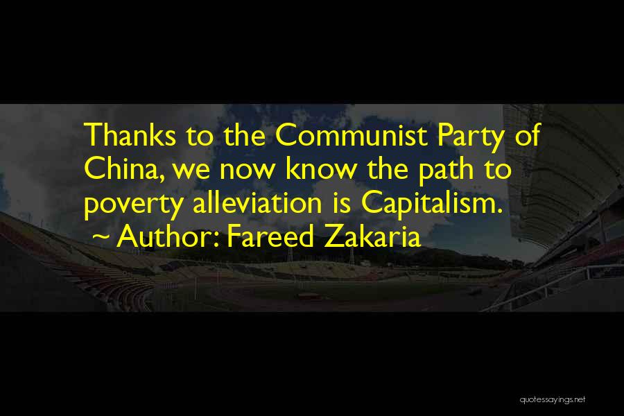 Communist Party Quotes By Fareed Zakaria