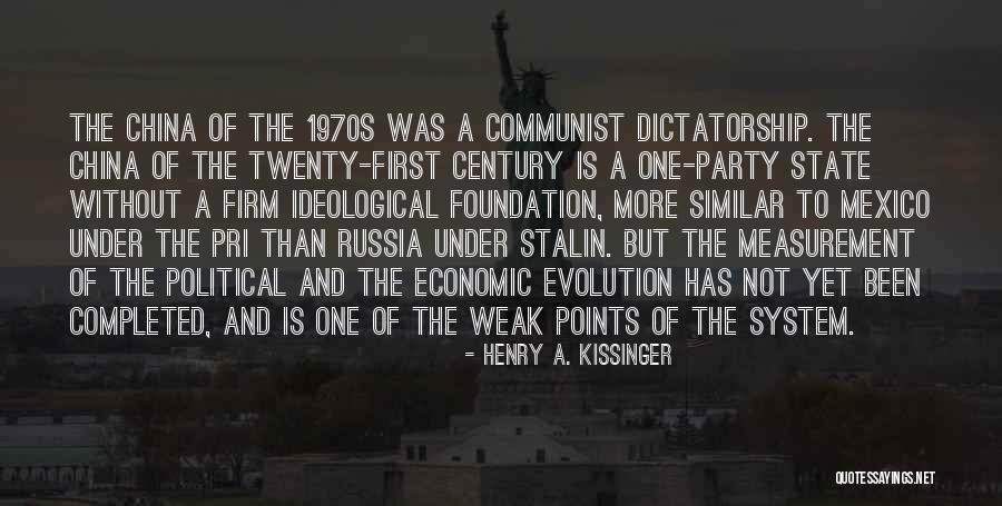 Communist Party Quotes By Henry A. Kissinger