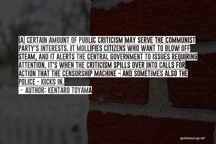 Communist Party Quotes By Kentaro Toyama