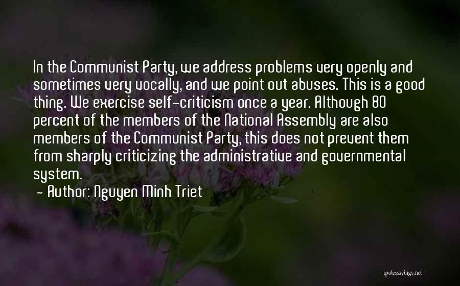 Communist Party Quotes By Nguyen Minh Triet