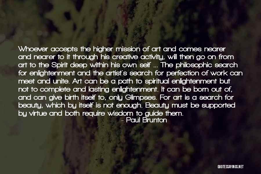 Complete Art Quotes By Paul Brunton Complete Art Quotes By Paul Brunton