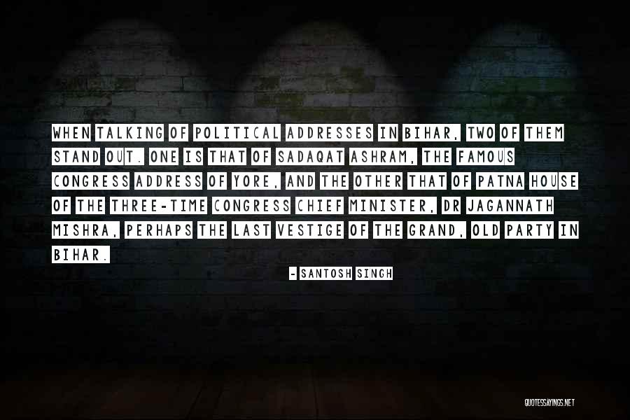Complete One Of Offers Quotes By Santosh Singh Complete One Of Offers Quotes By Santosh Singh