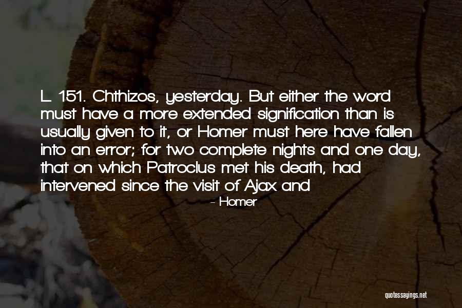 Complete Or Quotes By Homer Complete Or Quotes By Homer