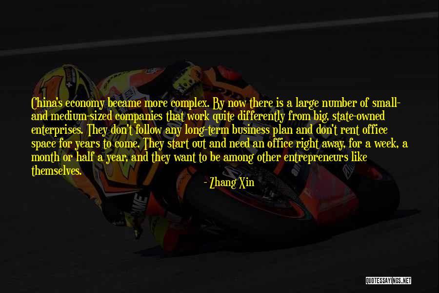 Complex Quotes By Zhang Xin Complex Quotes By Zhang Xin