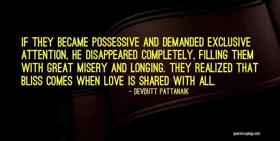 Complexitate Quick Quotes By Devdutt Pattanaik Complexitate Quick Quotes By Devdutt Pattanaik